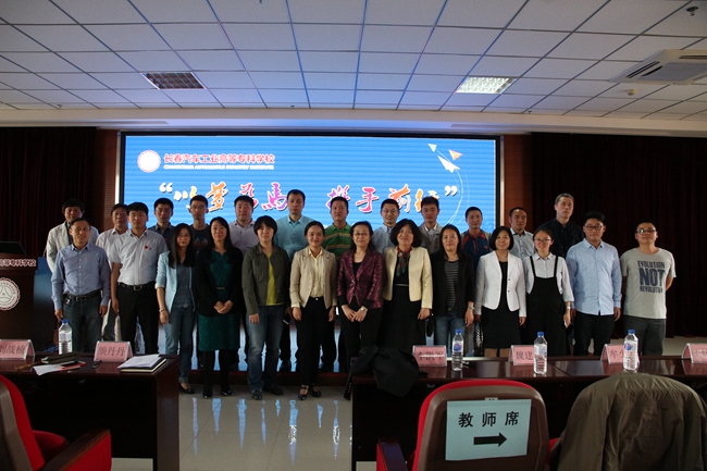 主机厂分论坛师生合影_副本.jpg