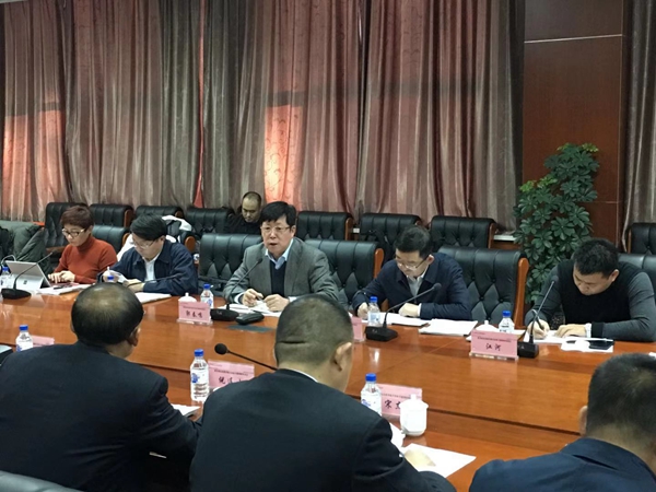郭春鸣副司长主持座谈会_副本.jpg